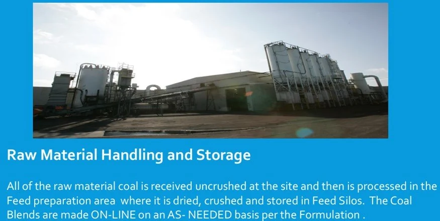 원료 저장 설비