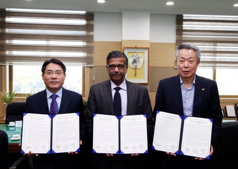 경남 하동 대송산단 투자 협의