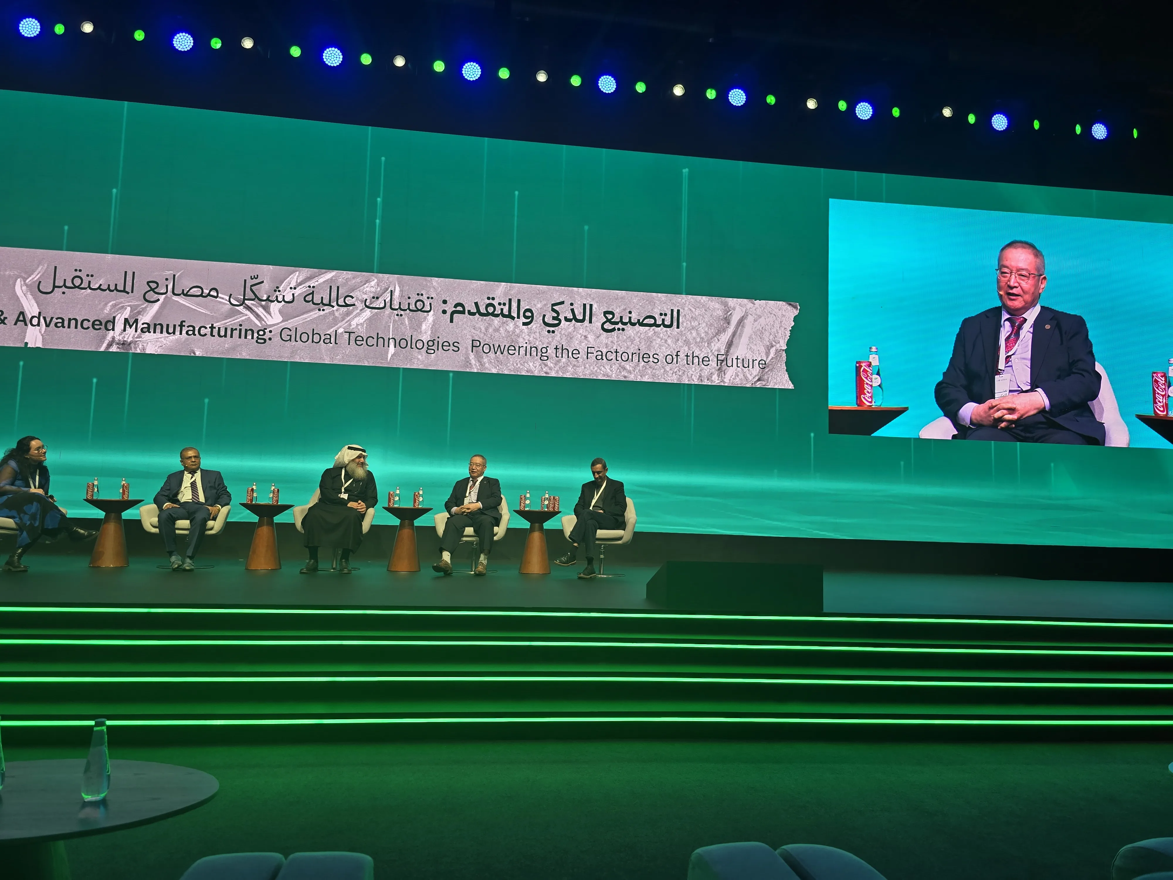 Saudi Made 2025 · 정부 초청 패널