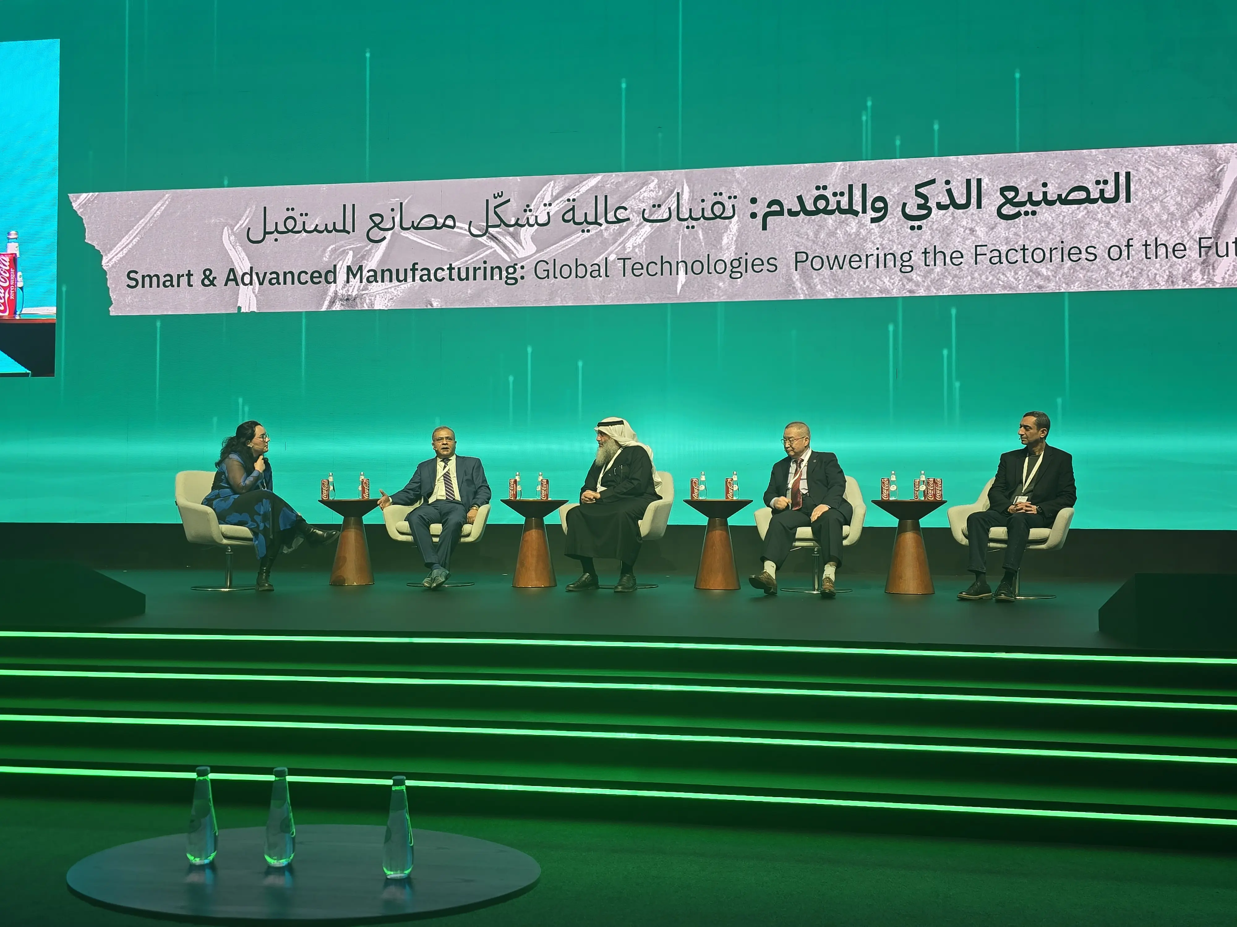 Saudi Made 2025 · 네트워킹